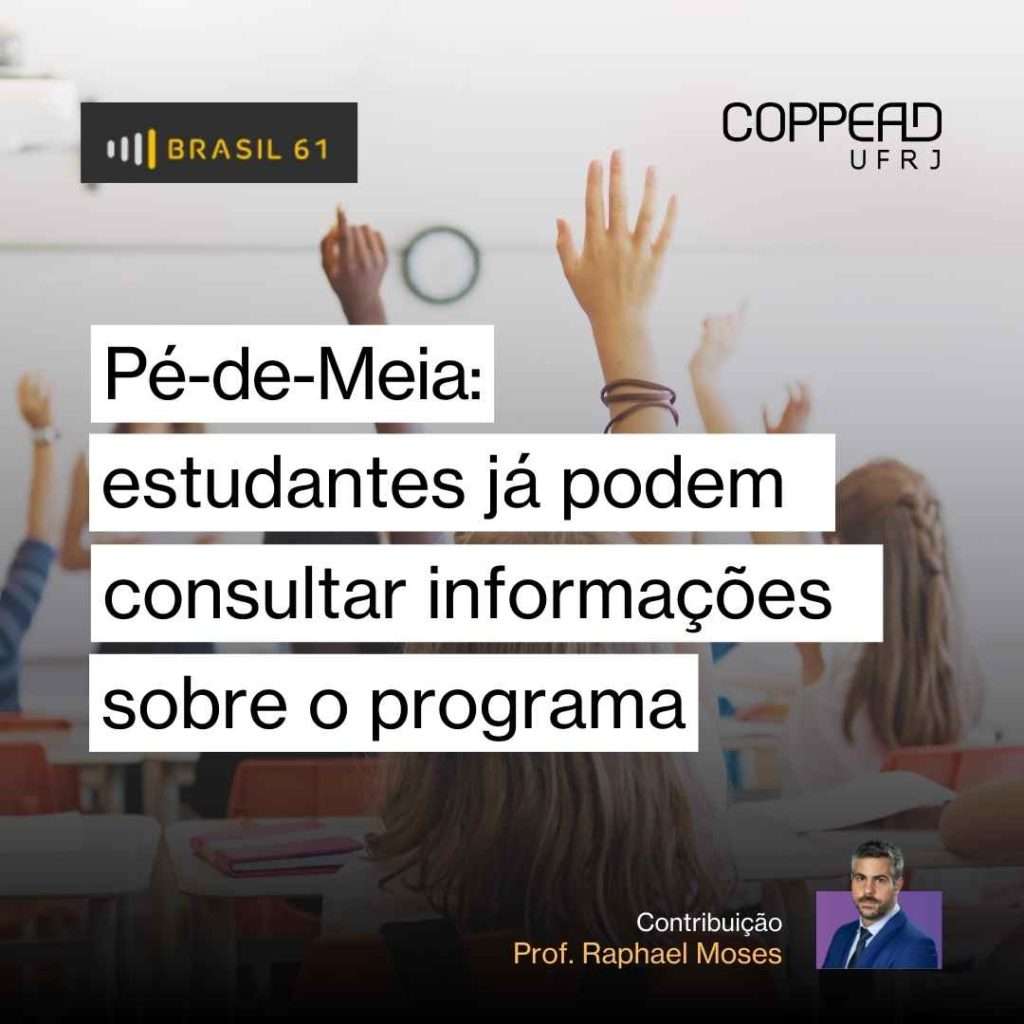 Pé-de-Meia: estudantes já podem consultar informações sobre o programa